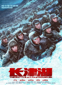 看b站a8直播魅影怎么样